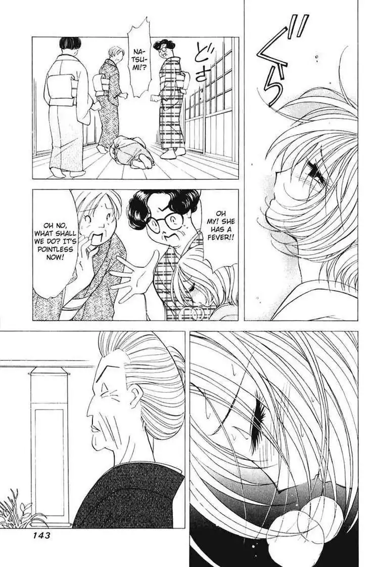 Orange Yane no Chiisana Ie Chapter 46 23